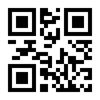 QR-Code zur Seite https://www.isbn.de/9783661381244