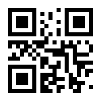 QR-Code zur Seite https://www.isbn.de/9783661381251