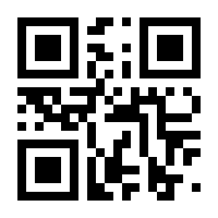 QR-Code zur Seite https://www.isbn.de/9783661381329