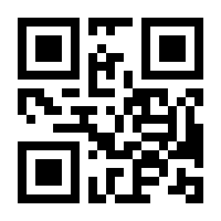 QR-Code zur Seite https://www.isbn.de/9783661400457