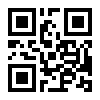 QR-Code zur Seite https://www.isbn.de/9783661401119