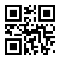 QR-Code zur Seite https://www.isbn.de/9783661402024