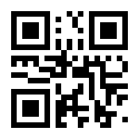 QR-Code zur Seite https://www.isbn.de/9783661432137