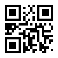 QR-Code zur Seite https://www.isbn.de/9783661432151