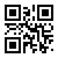 QR-Code zur Seite https://www.isbn.de/9783661600789