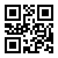 QR-Code zur Seite https://www.isbn.de/9783661601700