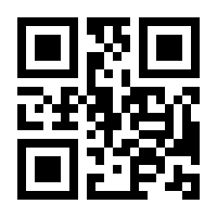 QR-Code zur Seite https://www.isbn.de/9783661610269