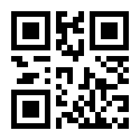 QR-Code zur Seite https://www.isbn.de/9783661610665