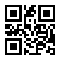QR-Code zur Seite https://www.isbn.de/9783661612270