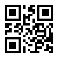 QR-Code zur Seite https://www.isbn.de/9783661612287
