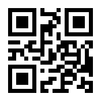 QR-Code zur Seite https://www.isbn.de/9783661615103