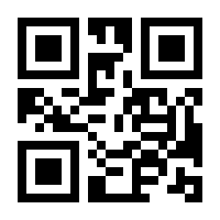 QR-Code zur Seite https://www.isbn.de/9783661630243