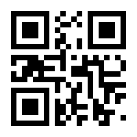 QR-Code zur Seite https://www.isbn.de/9783661630250