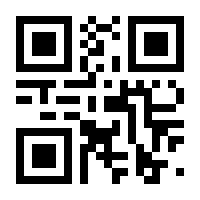 QR-Code zur Seite https://www.isbn.de/9783661630519