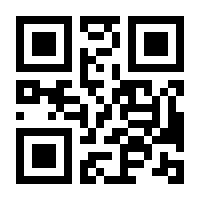 QR-Code zur Seite https://www.isbn.de/9783661650005