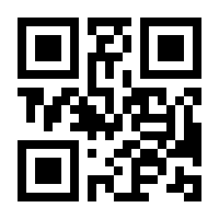 QR-Code zur Seite https://www.isbn.de/9783661650012