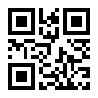 QR-Code zur Seite https://www.isbn.de/9783661710068
