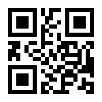 QR-Code zur Seite https://www.isbn.de/9783661720975