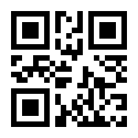 QR-Code zur Seite https://www.isbn.de/9783661721118