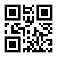 QR-Code zur Seite https://www.isbn.de/9783661790602