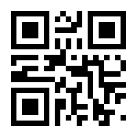 QR-Code zur Seite https://www.isbn.de/9783661800547