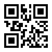 QR-Code zur Seite https://www.isbn.de/9783661800646