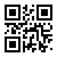 QR-Code zur Seite https://www.isbn.de/9783661820019
