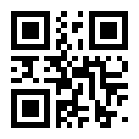QR-Code zur Seite https://www.isbn.de/9783661820170