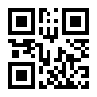 QR-Code zur Seite https://www.isbn.de/9783661821092