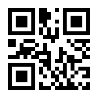 QR-Code zur Seite https://www.isbn.de/9783661821146
