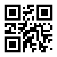 QR-Code zur Seite https://www.isbn.de/9783661825021