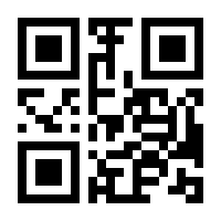QR-Code zur Seite https://www.isbn.de/9783662000342