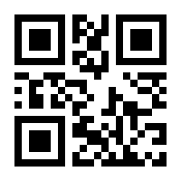 QR-Code zur Seite https://www.isbn.de/9783662001059