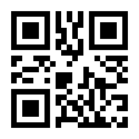 QR-Code zur Seite https://www.isbn.de/9783662001745