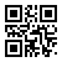 QR-Code zur Seite https://www.isbn.de/9783662001769