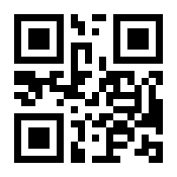 QR-Code zur Buchseite 9783662002162