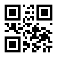 QR-Code zur Seite https://www.isbn.de/9783662002377