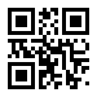 QR-Code zur Seite https://www.isbn.de/9783662002971