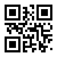 QR-Code zur Seite https://www.isbn.de/9783662003220