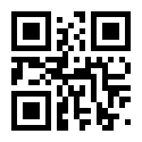 QR-Code zur Seite https://www.isbn.de/9783662003480