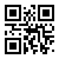 QR-Code zur Seite https://www.isbn.de/9783662003503