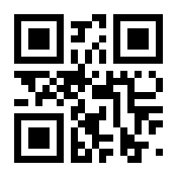 QR-Code zur Seite https://www.isbn.de/9783662003527