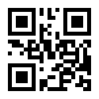 QR-Code zur Seite https://www.isbn.de/9783662003565
