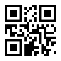 QR-Code zur Seite https://www.isbn.de/9783662003695