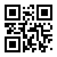 QR-Code zur Seite https://www.isbn.de/9783662003749