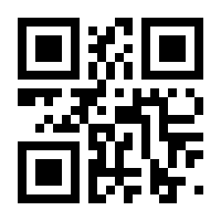 QR-Code zur Seite https://www.isbn.de/9783662003763
