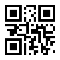 QR-Code zur Seite https://www.isbn.de/9783662004135