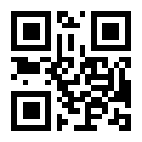 QR-Code zur Seite https://www.isbn.de/9783662004166