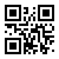 QR-Code zur Seite https://www.isbn.de/9783662005767