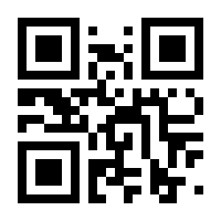 QR-Code zur Seite https://www.isbn.de/9783662005989